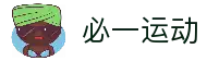 客户端下载